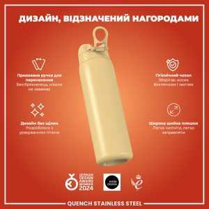 Пляшка для води металева ION8 1200 мл. Stainless Steel , Desert - Зображення 4