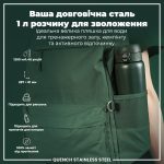 Пляшка для води металева ION8 1200 мл. Stainless Steel , Dark Green - Зображення 5