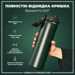 Пляшка для води металева ION8 1200 мл. Stainless Steel , Dark Green - Зображення 3