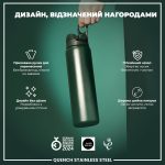 Пляшка для води металева ION8 1200 мл. Stainless Steel , Dark Green - Зображення 4