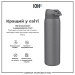Пляшка для води металева ION8 1200 мл. Stainless Steel , Grey - Зображення 6