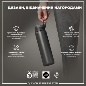 Пляшка для води металева ION8 1200 мл. Stainless Steel , Grey - Зображення 4