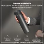 Пляшка для води металева ION8 1200 мл. Stainless Steel , Grey - Зображення 2