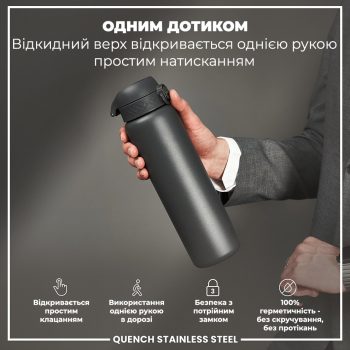 6622486778 plyashka dlya vodi
