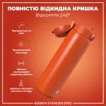 Пляшка для води металева ION8 1200 мл. Stainless Steel , Hearty Orange - Зображення 3