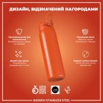 Пляшка для води металева ION8 1200 мл. Stainless Steel , Hearty Orange - Зображення 4