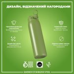 Пляшка для води металева ION8 1200 мл. Stainless Steel , Khaki Green - Зображення 4
