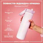 Пляшка для води металева ION8 1200 мл. Stainless Steel , Lilac Dusk - Зображення 3