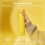 Пляшка для води металева ION8 1200 мл. Stainless Steel , Yellow - Зображення 2
