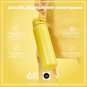 Пляшка для води металева ION8 1200 мл. Stainless Steel , Yellow - Зображення 4