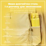 Пляшка для води металева ION8 1200 мл. Stainless Steel , Yellow - Зображення 5