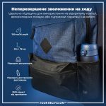 Пляшка для води ION8 750 мл. (ЕКО пляшка) BPA Free, Navy - Зображення 5