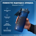 Пляшка для води ION8 750 мл. (ЕКО пляшка) BPA Free, Navy - Зображення 3