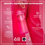 Пляшка для води ION8 750 мл. (ЕКО пляшка) BPA Free, Pink - Зображення 4
