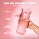 Пляшка для води ION8 750 мл. (ЕКО пляшка) BPA Free, Rose Quartz - Зображення 4