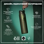 Пляшка для води ION8 1000 мл. (ЕКО пляшка) BPA Free, Dark Green - Зображення 4