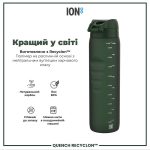 Пляшка для води ION8 1000 мл. (ЕКО пляшка) BPA Free, Dark Green - Зображення 6