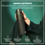 Пляшка для води ION8 1000 мл. (ЕКО пляшка) BPA Free, Dark Green - Зображення 2