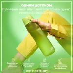 Пляшка для води ION8 1000 мл. (ЕКО пляшка) BPA Free,  Green - Зображення 2