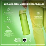 Пляшка для води ION8 1000 мл. (ЕКО пляшка) BPA Free,  Green - Зображення 4