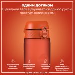 Пляшка для води ION8 1000 мл. (ЕКО пляшка) BPA Free,  Hearty Orange - Зображення 2
