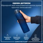 Пляшка для води ION8 1000 мл. (ЕКО пляшка) BPA Free, Navy - Зображення 2