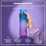 Пляшка для води ION8 1000 мл. BPA Free, Times To Drink, (ЕКО пляшка) BPA Free, Blue & Pink - Зображення 2