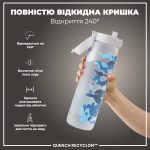 Пляшка для води ION8 1000 мл. BPA Free, Times To Drink, (ЕКО пляшка) BPA Free, Camo - Зображення 3