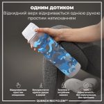 Пляшка для води ION8 1000 мл. BPA Free, Times To Drink, (ЕКО пляшка) BPA Free, Camo - Зображення 2
