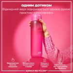 Пляшка для води ION8 1000 мл. (ЕКО пляшка) BPA Free, Pink - Зображення 2