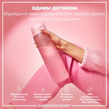 6623537718 plyashka dlya vodi