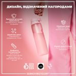 Пляшка для води ION8 1000 мл. (ЕКО пляшка) BPA Free, Rose Quartz - Зображення 4