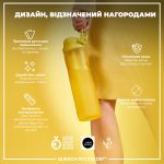 Пляшка для води ION8 1000 мл. (ЕКО пляшка) BPA Free, Yellow - Зображення 4