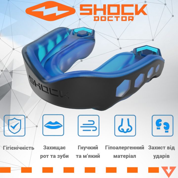 Капа Shock Doctor Gel Max доросла (вік 11+) Black/Blue (art. 6100-BB-AD) - Зображення 2