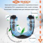 Капа Shock Doctor Gel Max доросла (вік 11+) Blue (art. 6150-BLU-AD) - Зображення 3