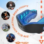 Капа Shock Doctor Gel Max доросла (вік 11+) Black/Blue (art. 6100-BB-AD) - Зображення 5