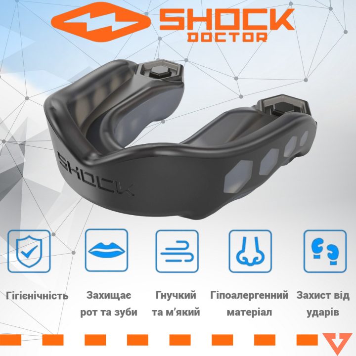 Капа Shock Doctor Gel Max дитяча (вік до 10р.) Black (art. 6210-BK-YTR) - Зображення 2
