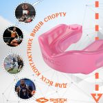 Капа Shock Doctor Gel Max доросла (вік 11+) Hot Pink (art. 6200-PK-AD) - Зображення 5