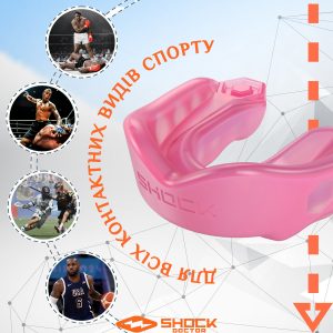 Капа Shock Doctor Gel Max доросла (вік 11+) Hot Pink (art. 6200-PK-AD) - Зображення 5
