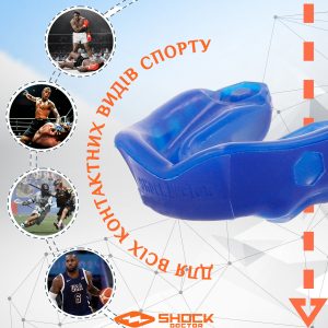 Капа Shock Doctor Gel Max доросла (вік 11+) Blue (art. 6150-BLU-AD) - Зображення 5