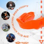 Капа Shock Doctor Gel Max доросла (вік 11+) Orange (art. 6130-OR-AD) - Зображення 5