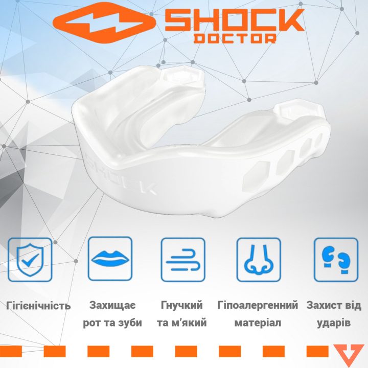Капа Shock Doctor Gel Max дитяча (вік до 10р.) White (art. 6150-TC-YTR) - Зображення 2