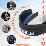 Капа Shock Doctor SuperFit доросла (вік 11+) Black (art. 8901-BK-AD) - Зображення 4