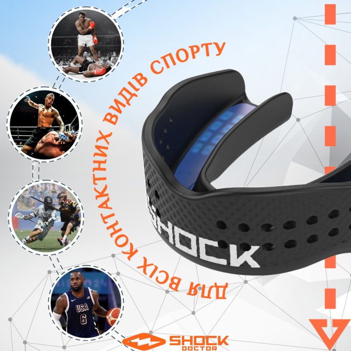 Капа Shock Doctor SuperFit доросла (вік 11+) Black (art. 8901-BK-AD) - Зображення 4