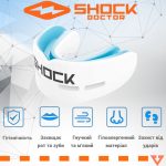 Капа Shock Doctor Nano Double доросла, на верхні та нижні зуби (вік 11+.) White (art. 6702-WH-AD) - Зображення 2