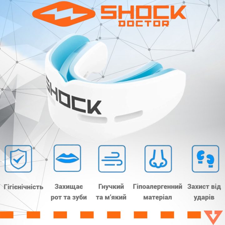 Капа Shock Doctor Nano Double доросла, на верхні та нижні зуби (вік 11+.) White (art. 6702-WH-AD) - Зображення 2