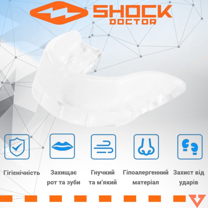 Капа Shock Doctor EZ Gard 1.0 доросла (вік 11+) Clear (art. 3000-CLR-AD) - Зображення 2