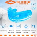 Капа Shock Doctor Double Braces під брекети, верхні та нижні зуби, доросла (вік 12+) Blue (art. 4300-BLU-AD) - Зображення 2