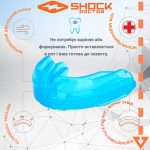Капа Shock Doctor Single Braces під брекети доросла (вік 12+) Blue (art. 4100-BLU-AD) - Зображення 3