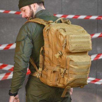 Рюкзак тактичний Armour Tactical 35 літрів, мателіал Oxford 900D, система MOLLE, колір Койот